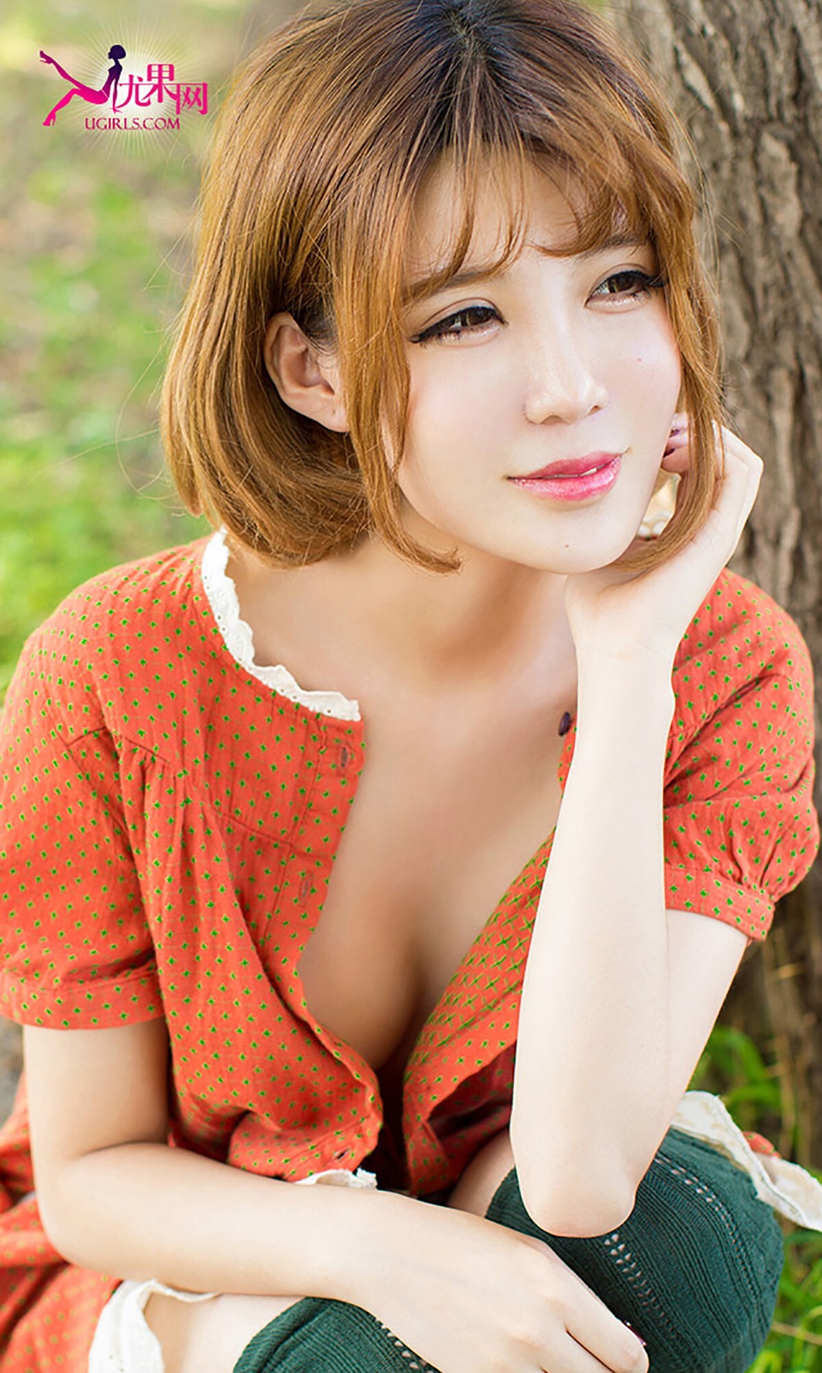 [Ugirls爱尤物]APP2015 No.054 Alin